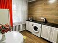 1-комнатная квартира · 31 м² · 1/5 этаж, Боровская 109 за 12 000 ₸ в Щучинске — фото 4