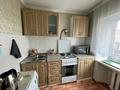 2-комнатная квартира · 43 м² · 3/3 этаж, мкр Новый Город, Терешкова 37 за 170 000 ₸ в Караганде, Казыбек би р-н — фото 2