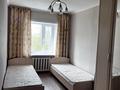 2-комнатная квартира · 43 м² · 3/3 этаж, мкр Новый Город, Терешкова 37 за 170 000 ₸ в Караганде, Казыбек би р-н — фото 4