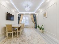 3-комнатная квартира · 79 м² · 13/16 этаж, Улы дала 71 за 49 млн 〒 в Астане, Есильский р-н