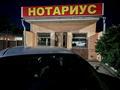 Офисы · 75 м² за 50 млн ₸ в Таразе