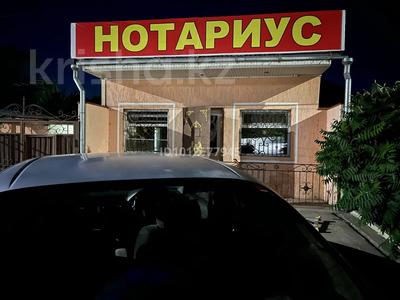 Офисы · 75 м² за 50 млн ₸ в Таразе