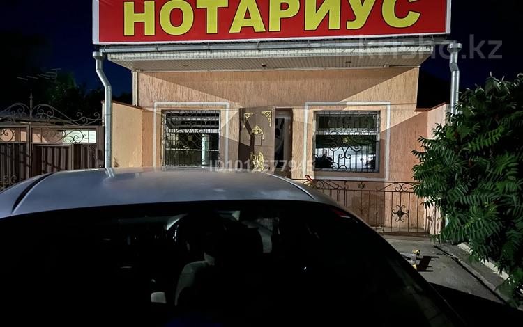 Офисы · 75 м² за 50 млн ₸ в Таразе — фото 2