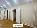 Отдельный дом · 3 комнаты · 90 м² · 6 сот., Алимжанова за 40 млн ₸ в Талдыкоргане — фото 11