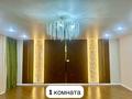 Отдельный дом · 3 комнаты · 90 м² · 6 сот., Алимжанова за 40 млн ₸ в Талдыкоргане — фото 2