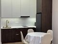 2-комнатная квартира · 42.5 м² · 8 этаж, Бухар жырау 12/1, 12/1 за 380 000 ₸ в Астане, Есильский р-н
