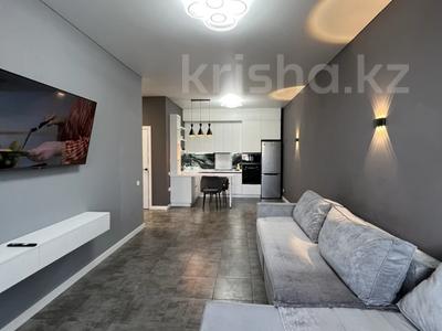 3-комнатная квартира · 91 м² · 5/9 этаж, Назарбаева 1/3 за 35 000 ₸ в Павлодаре