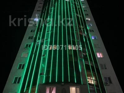 Аренда квартир в Западно-Казахстанской обл.: 1-комнатная квартира · 40 м² · 3/18 этаж · помесячно, мкр Кадыра Мырза-Али за 140 000 〒 1-комнатная квартира · 40 м² · 3/18 этаж · помесячно, мкр Кадыра Мырза-Али за 140 000 〒 в Уральске