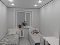 4-комнатная квартира · 62 м² · 2/5 этаж, 9 микрорайон за 34 млн ₸ в Костанае — фото 4