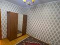 2-комнатная квартира · 70 м², Райымбека — Муратбаева за 200 000 ₸ в Алматы — фото 18