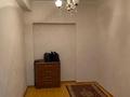 2-комнатная квартира · 70 м², Райымбека — Муратбаева за 200 000 ₸ в Алматы — фото 19