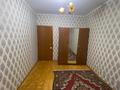 2-комнатная квартира · 70 м², Райымбека — Муратбаева за 200 000 ₸ в Алматы — фото 21
