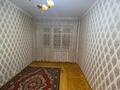 2-комнатная квартира · 70 м², Райымбека — Муратбаева за 200 000 ₸ в Алматы — фото 23