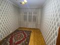 2-комнатная квартира · 70 м², Райымбека — Муратбаева за 200 000 ₸ в Алматы — фото 29