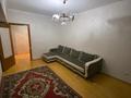 2-комнатная квартира · 70 м², Райымбека — Муратбаева за 200 000 ₸ в Алматы — фото 36