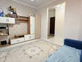 2-комнатная квартира · 44.5 м² · 6/10 этаж, ул. Чингиза Айтматова 33 за 300 000 ₸ в Астане, Есильский р-н — фото 2