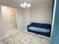 2-комнатная квартира · 44.5 м² · 6/10 этаж, ул. Чингиза Айтматова 33 за 300 000 ₸ в Астане, Есильский р-н — фото 3