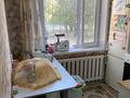 2-комнатная квартира · 43.8 м² · 1/5 этаж, Юность 21 — Магазина Береке, между остановками "Юность" и "Аэропортовская" за 16.5 млн ₸ в Семее — фото 9