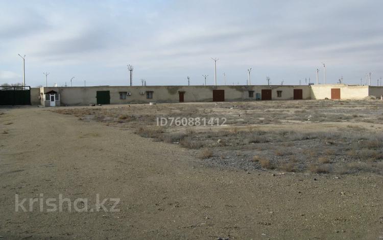 Промбаза · 1.5 га, Промзона 4 14 за 300 млн 〒 в Актау — фото 17