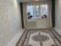 2-бөлмелі пәтер · 43.8 м² · 1/5 қабат, Независимости 37, бағасы: 12 млн ₸ в Сатпаев