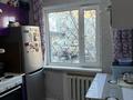2-бөлмелі пәтер · 43.8 м² · 1/5 қабат, Независимости 37, бағасы: 12 млн ₸ в Сатпаев — фото 3
