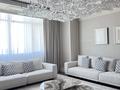 5-комнатная квартира · 215 м² · 20/31 этаж, Ахмет Байтурсынулы 9 — F блок за 290 млн ₸ в Астане, Сарайшык р-н