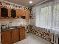 1-комнатная квартира · 35 м² · 3/5 этаж, Мушелтой 2 за 13 млн ₸ в Талдыкоргане, мкр Мушелтой — фото 4