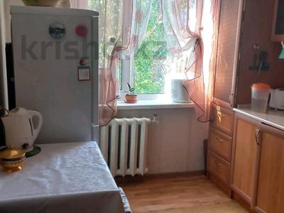 Продажа квартир в Карагандинской обл.: 3-комнатная квартира · 66 м² · 5/5 этаж, Абая 43 за 13.8 млн 〒 3-комнатная квартира · 66 м² · 5/5 этаж, Абая 43 за 13.8 млн 〒 в Темиртау