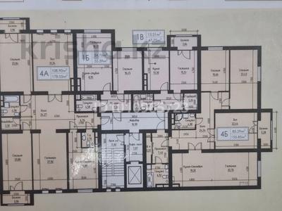 4-комнатная квартира · 156 м² · 1/9 этаж, 32А мкр 1 за 36 млн 〒 в Актау