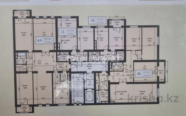 4-бөлмелі пәтер · 156 м² · 1/9 қабат, 32А мкр 1, бағасы: 36 млн ₸ в Актау — фото 2
