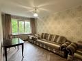 3-комнатная квартира · 64 м² · 2/4 этаж, жандарбекова за 43 млн ₸ в Алматы, Бостандыкский р-н — фото 6