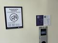 1-бөлмелі пәтер · 46.5 м² · 2/9 қабат, Е-321 6/2, бағасы: 30.2 млн ₸ в Астане, Есильский р-н — фото 26