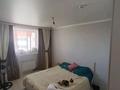2-комнатная квартира · 53 м² · 7/9 этаж, Богенбай Батыра 7 за 28 млн ₸ в Астане, Сарыарка р-н — фото 6