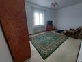 Отдельный дом · 4 комнаты · 180 м² · , мкр Оркен, Nº15 17 — Оркен т.а., Nº15 кеш., 17 у. за 33 млн ₸ в Атырау — фото 8