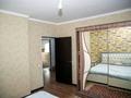 3-бөлмелі пәтер · 90 м² · 3/5 қабат, мкр Зердели 1/62, бағасы: 39 млн ₸ в Алматы, Алатауский р-н — фото 12