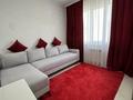 3-комнатная квартира · 70 м² · 11/12 этаж, мкр Дарабоз 15 — Almaty Arena за 46 млн ₸ в Алматы, Алатауский р-н — фото 11