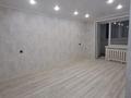 2-комнатная квартира · 50 м² · 3/5 этаж, сутюшева 18 за 24.4 млн ₸ в Петропавловске — фото 10