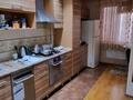 2-бөлмелі пәтер · 50 м² · 2/5 қабат, 14-ш/а. 19, бағасы: 180 000 ₸ в Актау, 14-й мкр — фото 3