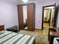 2-бөлмелі пәтер · 50 м² · 2/5 қабат, 14-ш/а. 19, бағасы: 180 000 ₸ в Актау, 14-й мкр — фото 6