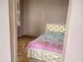 Отдельный дом · 3 комнаты · 36 м² · 6 сот., Миролюбовка, Пос.Новостройка, ул.Баты 42 — Дом в пос.Новостройка, в 25 км от Миролюбовки. за 10 млн ₸ в Восточно-Казахстанской обл. — фото 7