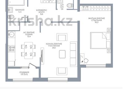 2-бөлмелі пәтер · 70 м² · 16/16 қабат, Каныша Сатпаева 90/55Б — БЕЗ КОМИССИИ, бағасы: ~ 51.8 млн ₸ в Алматы, Бостандыкский р-н