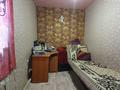 Отдельный дом • 4 комнаты • 60 м² • 6 сот., Абая — Тулебаева за 13 млн 〒 в Темиртау — фото 6