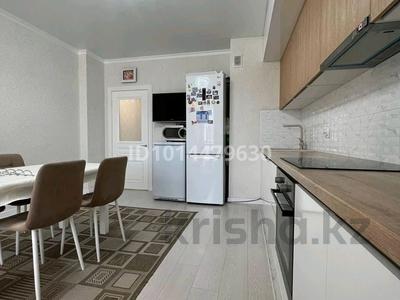 4-комнатная квартира · 120 м² · 8/9 этаж, Сыганак 15 — Е-305 за 95 млн ₸ в Астане, Нура р-н