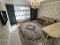 4-комнатная квартира · 120 м² · 8/9 этаж, Сыганак 15 — Е-305 за 95 млн ₸ в Астане, Нура р-н — фото 2