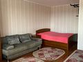1-комнатная квартира · 38 м² · 7/9 этаж, Красина 11 за 10 000 ₸ в Усть-Каменогорске — фото 3