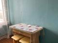 1-комнатная квартира · 38 м² · 7/9 этаж, Красина 11 за 10 000 ₸ в Усть-Каменогорске — фото 5