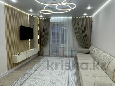 3-комнатная квартира · 89.4 м² · 2/9 этаж, Береке микрорайон за 57 млн 〒 в Костанае