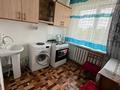 1-комнатная квартира · 48 м² · 1/2 этаж, Аубакирова за 10 млн ₸ в Каркаралинске