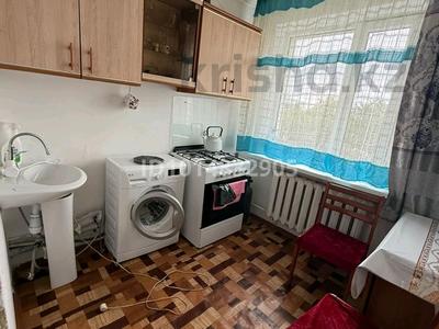 1-комнатная квартира · 48 м² · 1/2 этаж, Аубакирова за 10 млн ₸ в Каркаралинске