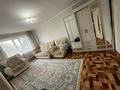 1-комнатная квартира · 48 м² · 1/2 этаж, Аубакирова за 10 млн ₸ в Каркаралинске — фото 2